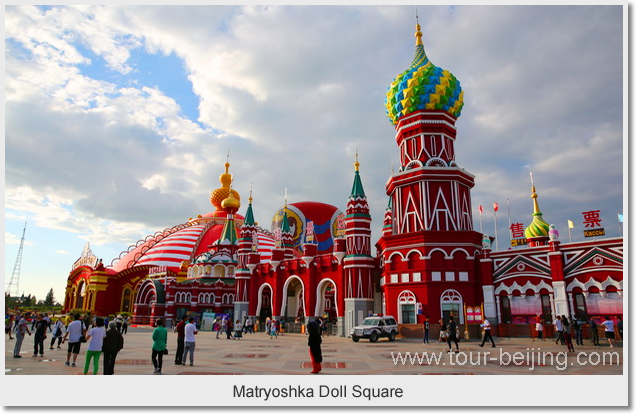 Matryoshka Doll Square