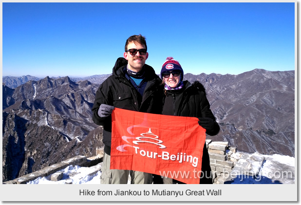 Hike from Jiankou to Mutianyu Great Wall Day Tour