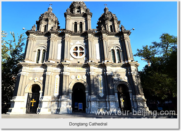 Dongtang Cathedral