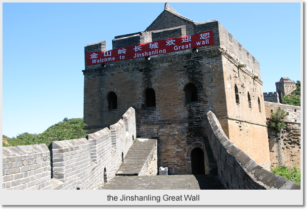 Jinshanling Great Wall