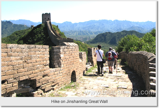 Gubeikou Jinshanling Great Wall 2 Day Tour