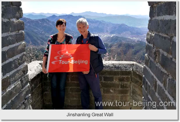 Jinshanling Great Wall