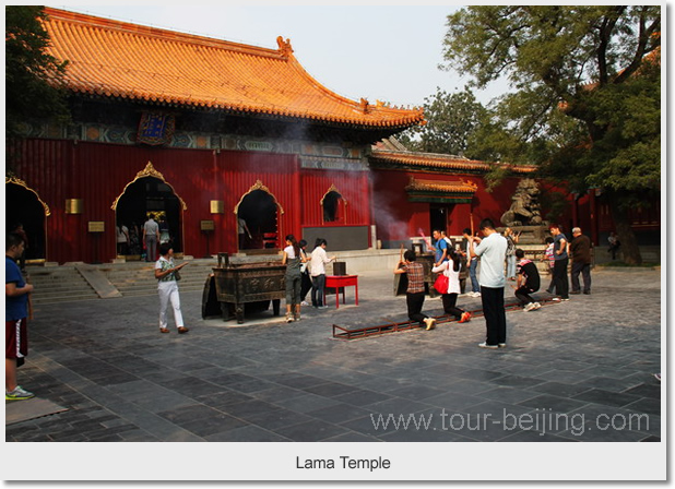 Lama Temple