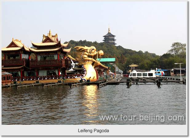 Leifeng Pagoda