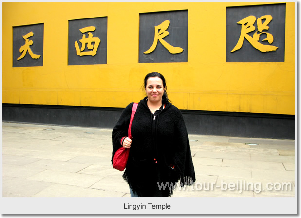 Lingyin Temple