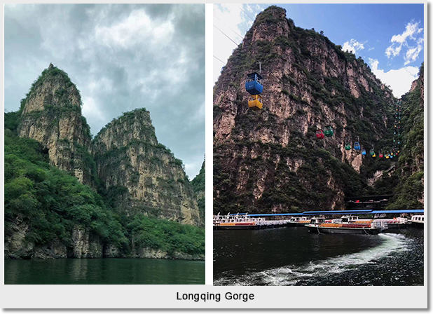 Longqing Gorge