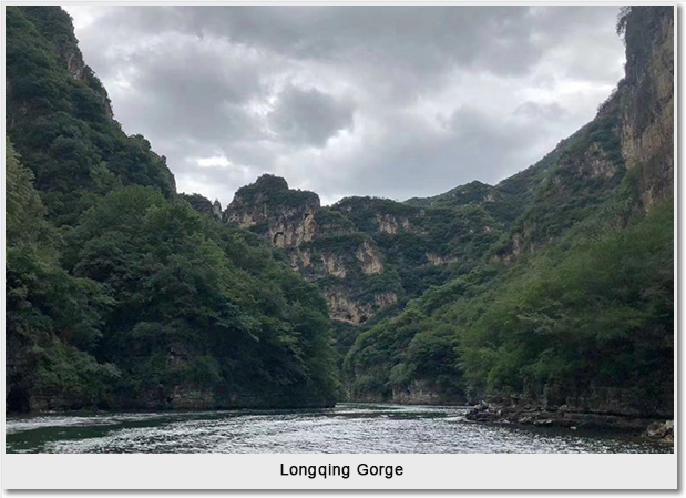 Longqing Gorge