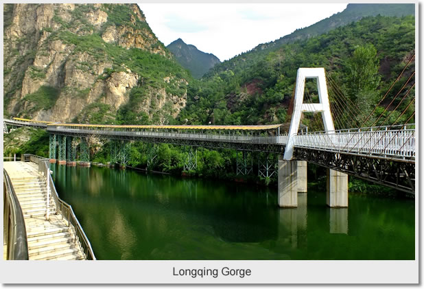 Longqing Gorge