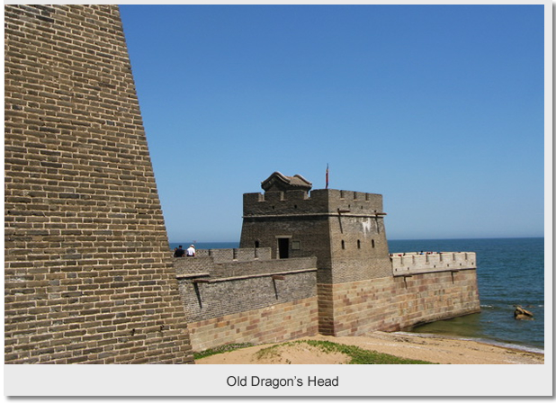 Old Dragon's Head