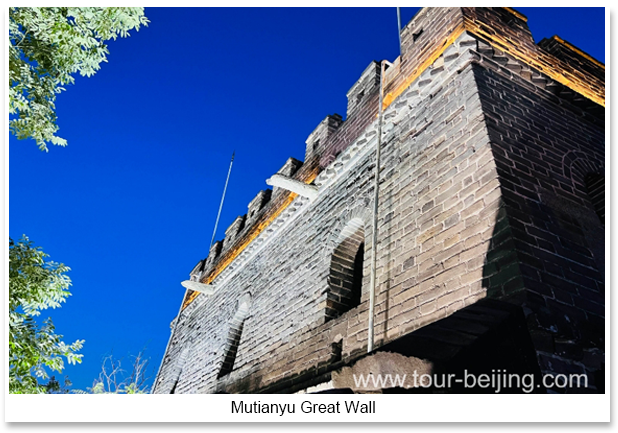 Mutianyu Great Wall