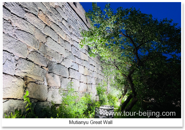 Mutianyu Great Wall