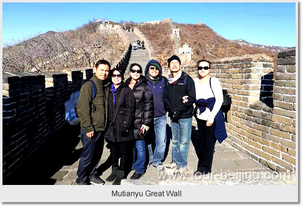 Mutianyu Great Wall