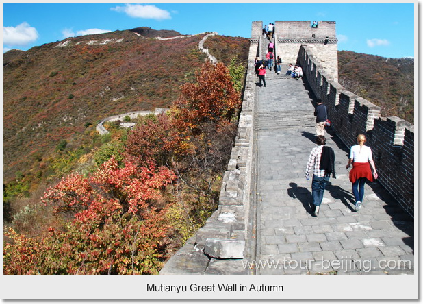 our Beijing Autumn at Mutianyu