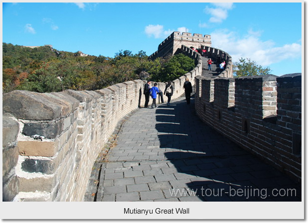 Mutianyu Great Wall in Autumn