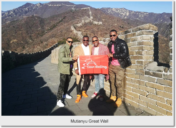 Mutianyu Great Wall