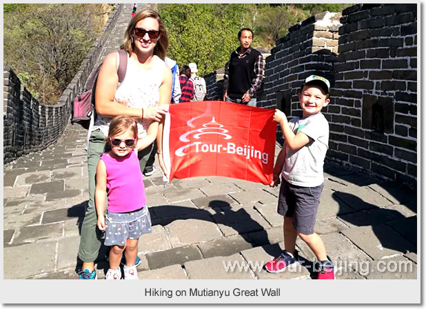 Mutianyu Great Wall in Autumn