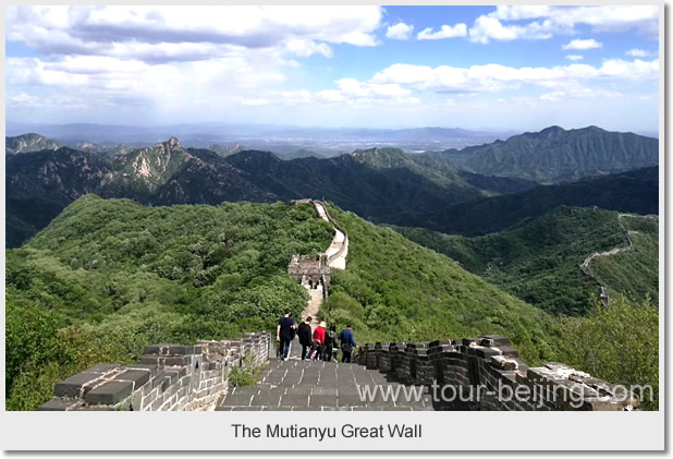Mutianyu Great Wall