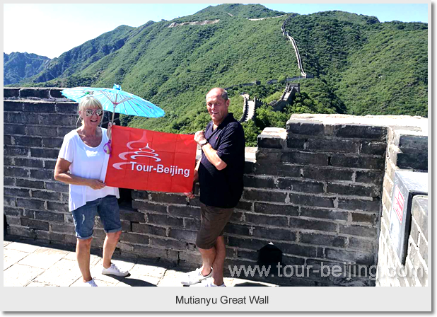 Tour Beijing Customers at Mutianyu