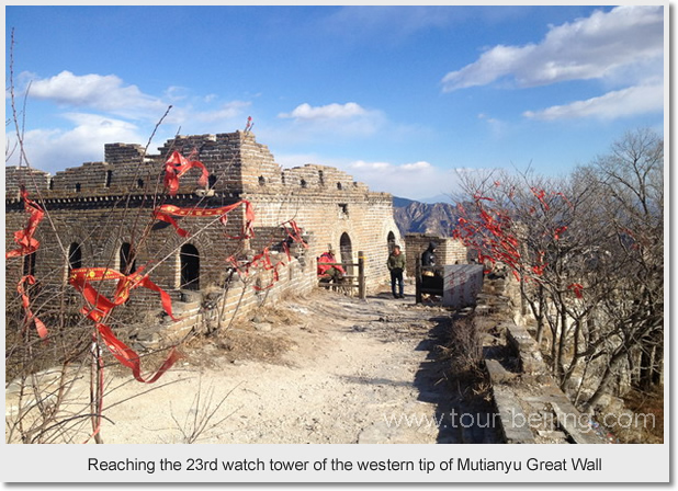 Reaching the 23rd watch tower of the western tip of Mutianyu Great Wall