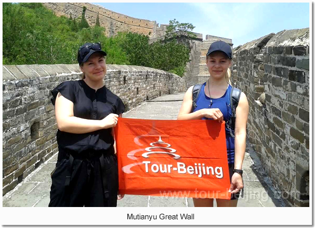 our Beijing Customers at Mutianyu