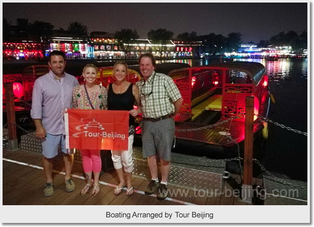 Boating Arranged by Tour Beijing