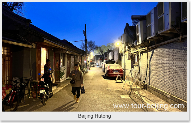 Beijing Hutong