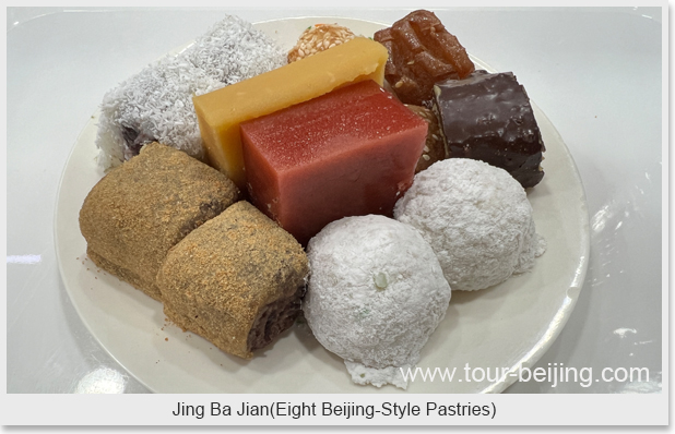 Jing Ba Jian(Eight Beijing-Style Pastries)