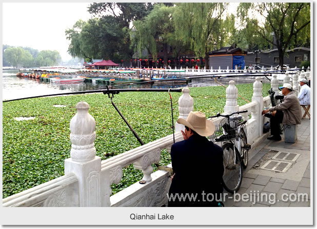 Qianhai Lake