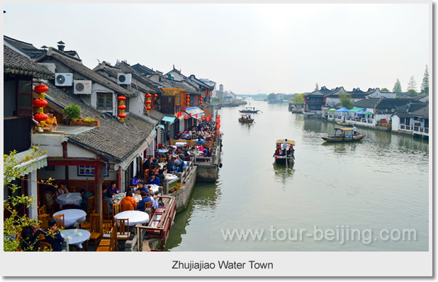 Zhujiajiao Water Town