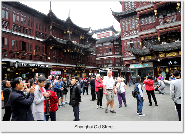 Shanghai Old Street