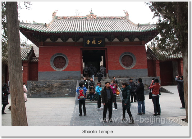 Shaolin Temple