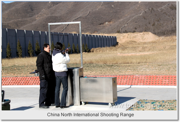 China North International Shooting Range