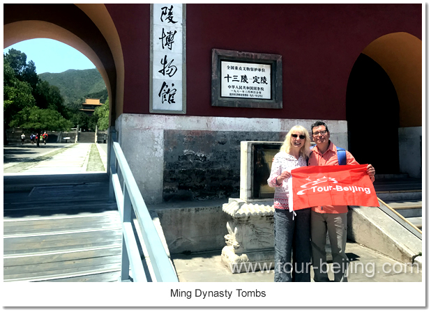 Dingling Tomb