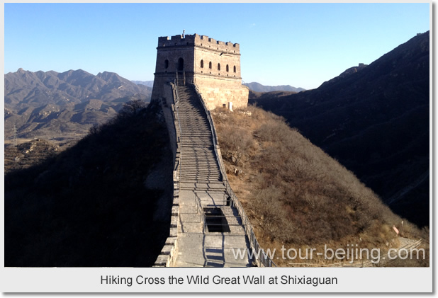 Shixiaguan Great Wall