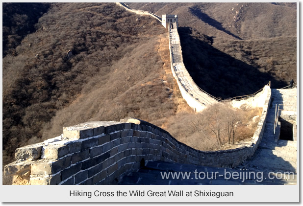 Shixiaguan Great Wall