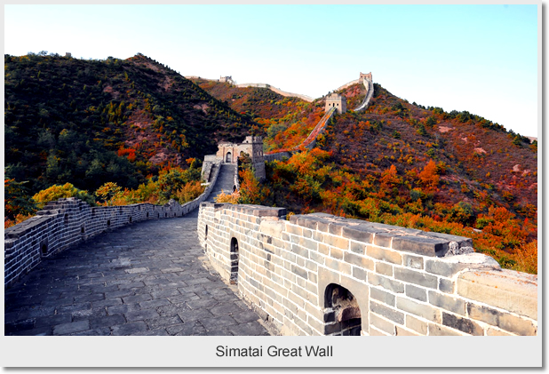 Simatai Great Wall