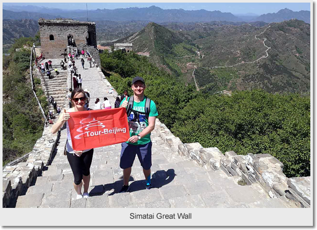 Simatai Great Wall