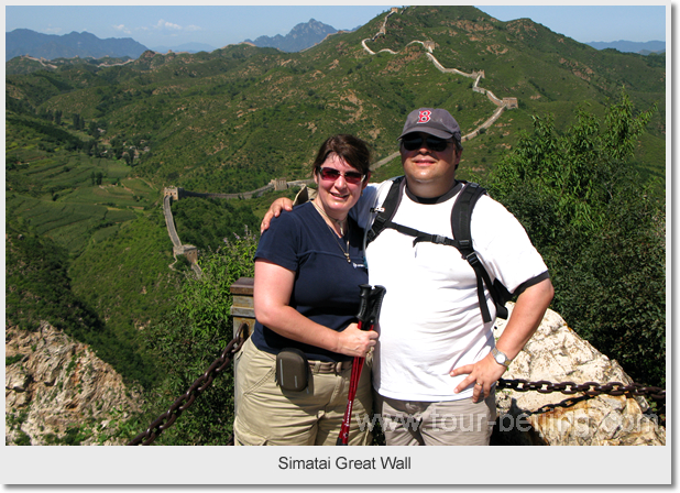 Simatai Great Wall