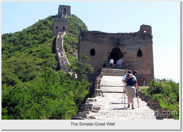 Simatai Great Wall