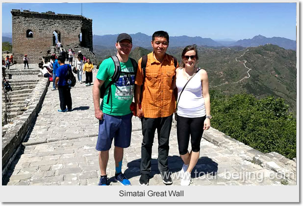 Simatai Great Wall