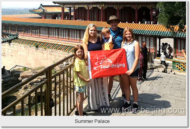 Summer Palace