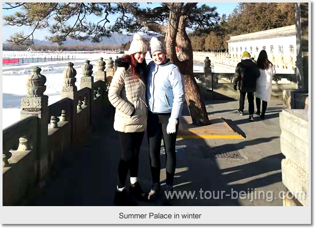 Summer Palace