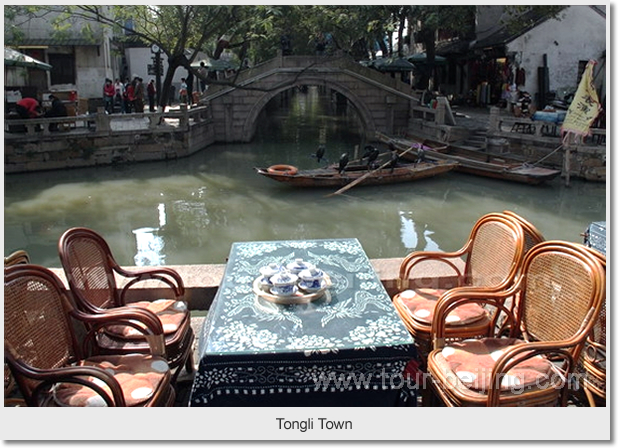 Tongli Town