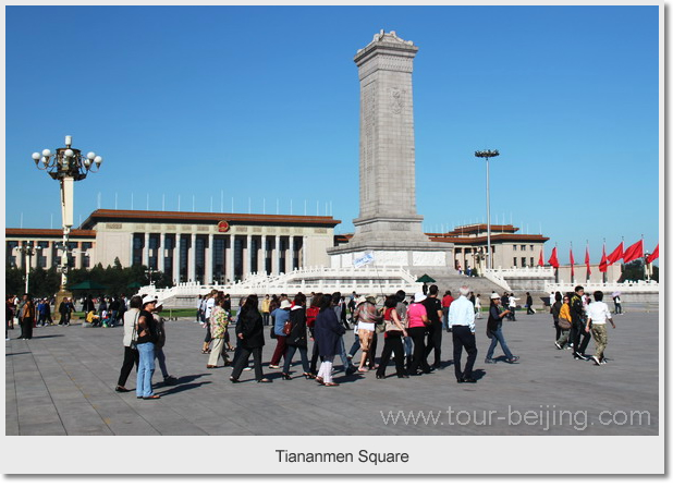 Tiananmen Square