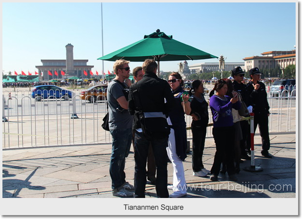 Tiananmen Square