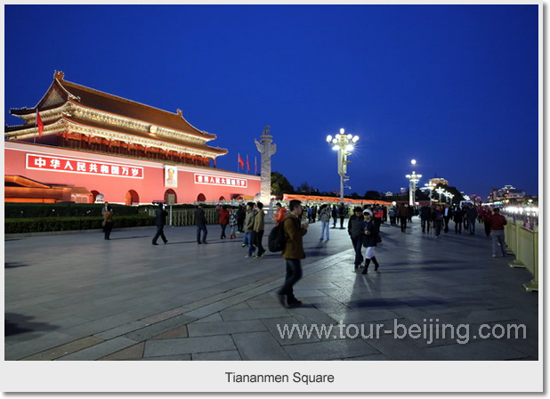 Tiananmen Square