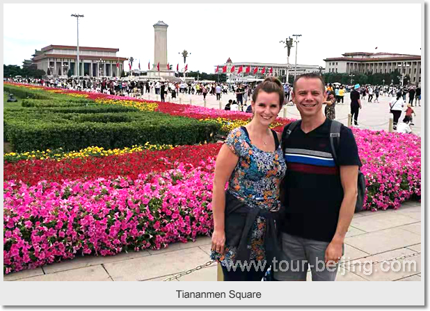 Tiananmen Sqiare