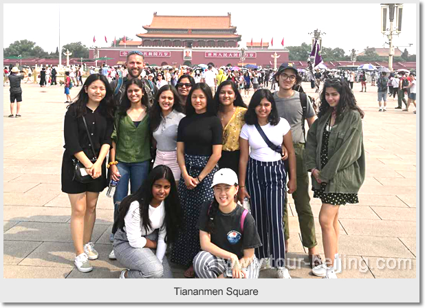 Tiananmen Square