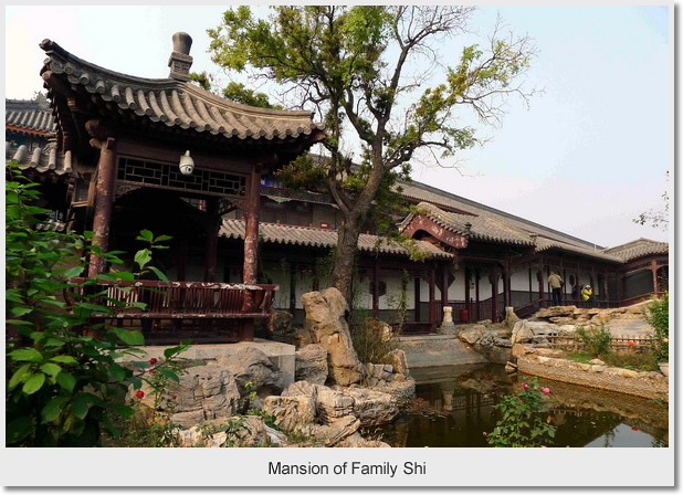 Mansion of Family Shi