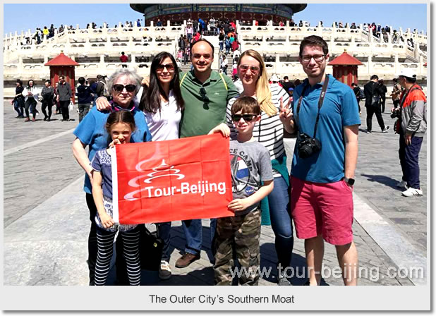 Temple of Heaven